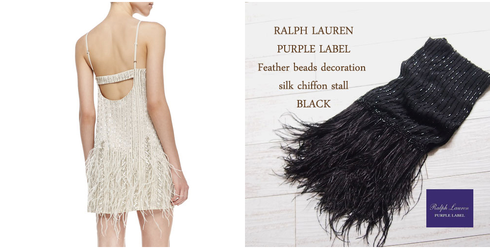 laura-dunn-ralph-lauren-feather-beaded-fabric